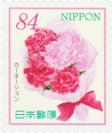 a postal stamp of a bouquet of carnations