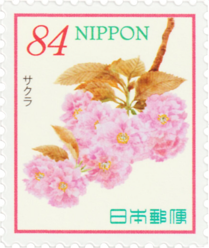 postal stamp of a branch of pink cherry blossoms
